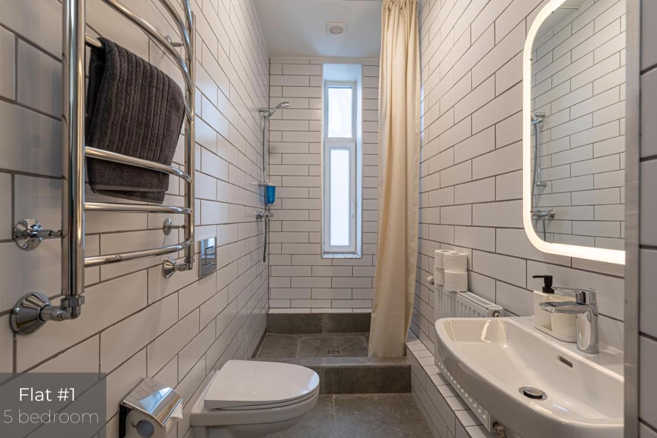 Dandelion Apartments Xixc Cottage Ρίγα Εξωτερικό φωτογραφία